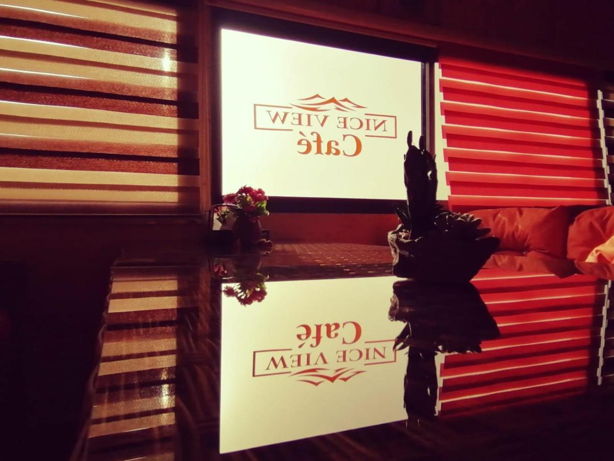 Nice View Hotel فندق الأطلالة الجميلة للعائلات فقط Aqaba Eksteriør billede